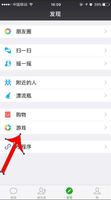 王者榮耀：全新禮包領取大全，真是大大的福利！