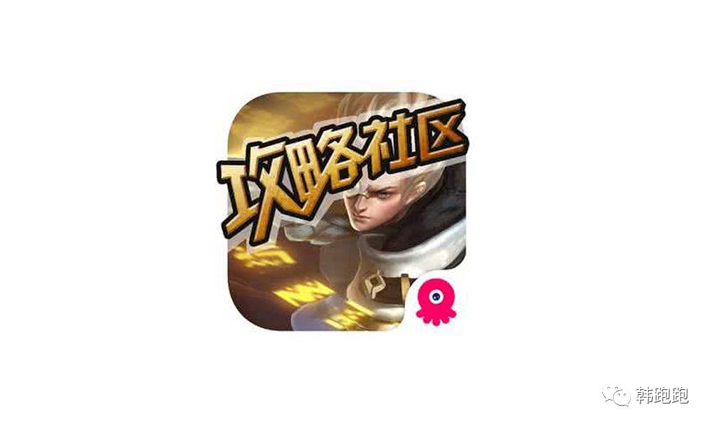 王者榮耀：全新禮包領取大全，真是大大的福利！