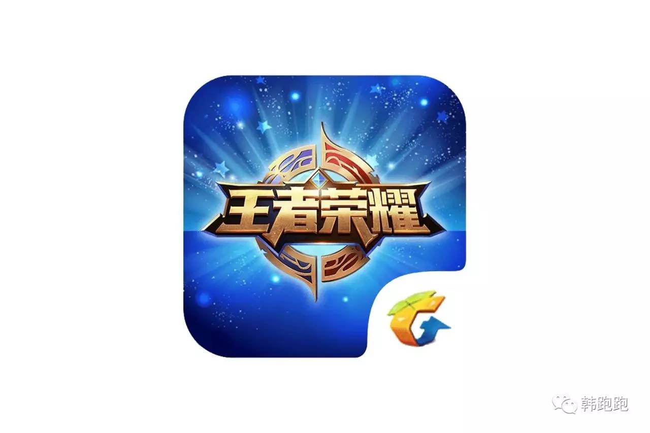 王者榮耀：全新禮包領取大全，真是大大的福利！