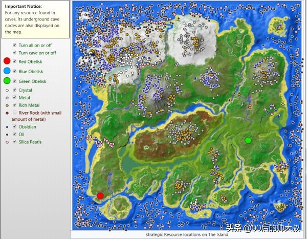 《方舟生存進化》各地圖印痕、生物與資源詳解