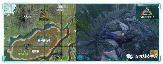 「攻略探究」方舟生存進化地圖全解析 這些地圖俗稱必須知道