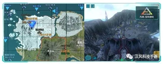 「攻略探究」方舟生存進化地圖全解析 這些地圖俗稱必須知道