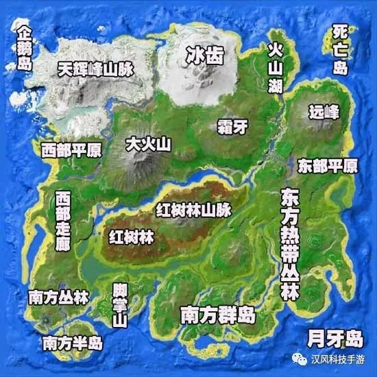 「攻略探究」方舟生存進化地圖全解析 這些地圖俗稱必須知道