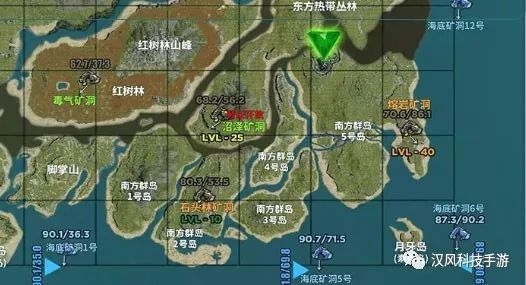 「攻略探究」方舟生存進化地圖全解析 這些地圖俗稱必須知道