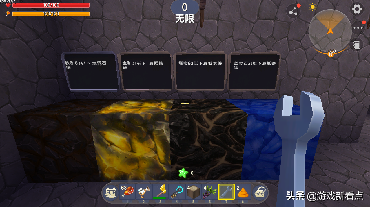迷你世界：冒險模式最全教學，新手秒變生存大神，這地圖太良心了