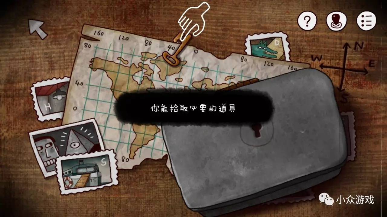解謎游戲：迷失島圖文攻略