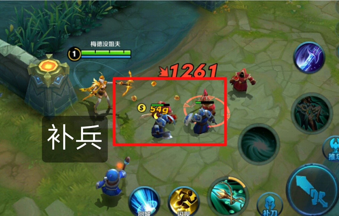 王者榮耀，如何變的更強