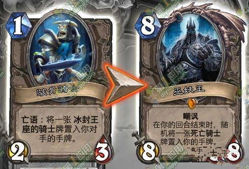爐石傳說冰封王座冒險模式怎么打 瑪洛加爾領主打法攻略