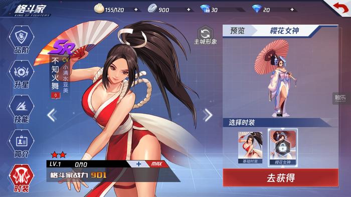 《拳皇命運》：騰訊首款SNK正版授權格斗手游，靠玩法還是靠情懷？