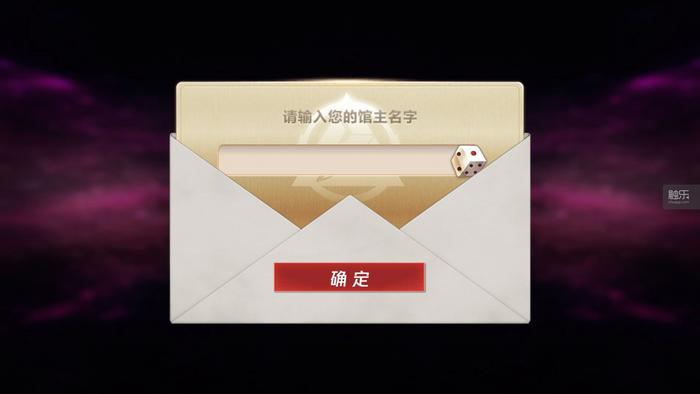 《拳皇命運》：騰訊首款SNK正版授權格斗手游，靠玩法還是靠情懷？