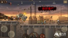 死亡戰車2無限金幣版下