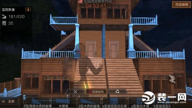 《明日之后》6款最簡單的別墅 武漢裝修帶你看游戲別墅設計