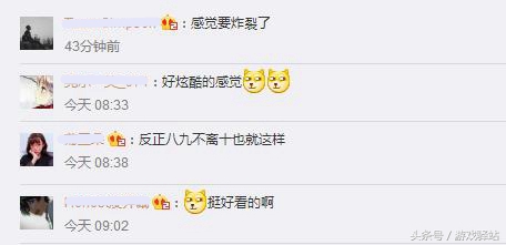 王者榮耀：前瞻版本明日開放，最燃猴子提前曝光？網友一致好評！