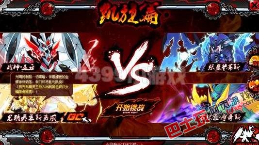 賽爾號戰神蓋亞凱旋篇怎么打 戰神蓋亞打法匯總