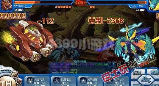賽爾號戰神蓋亞凱旋篇怎么打 戰神蓋亞打法匯總
