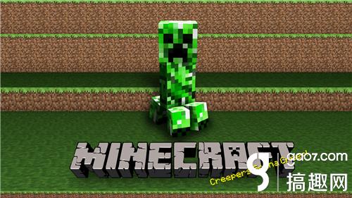 我的世界手機版0.11.0build8下載