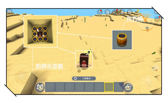 迷你世界：如何學會制作陷阱，學會了即能殺怪還能"整蠱"熊孩子