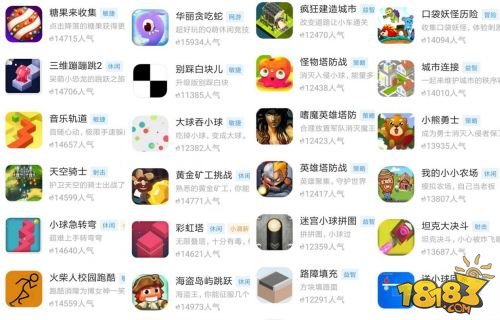 堡壘之夜國服下載地址 官方正版下載下載