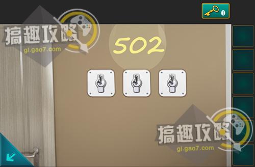 密室逃脫1公寓通關攻略 密室逃脫1公寓全關卡圖文攻略