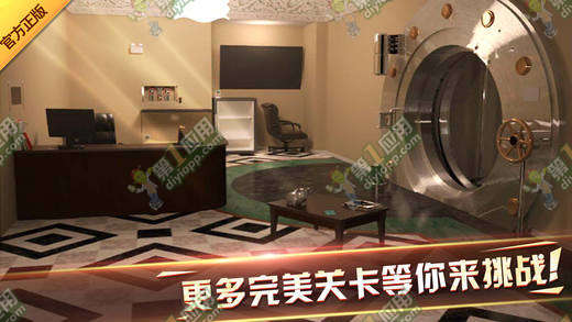 密室逃脫探索地庫6攻略大全 1-15關通關圖文攻略