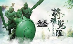 極無雙無限鉆石破解版下