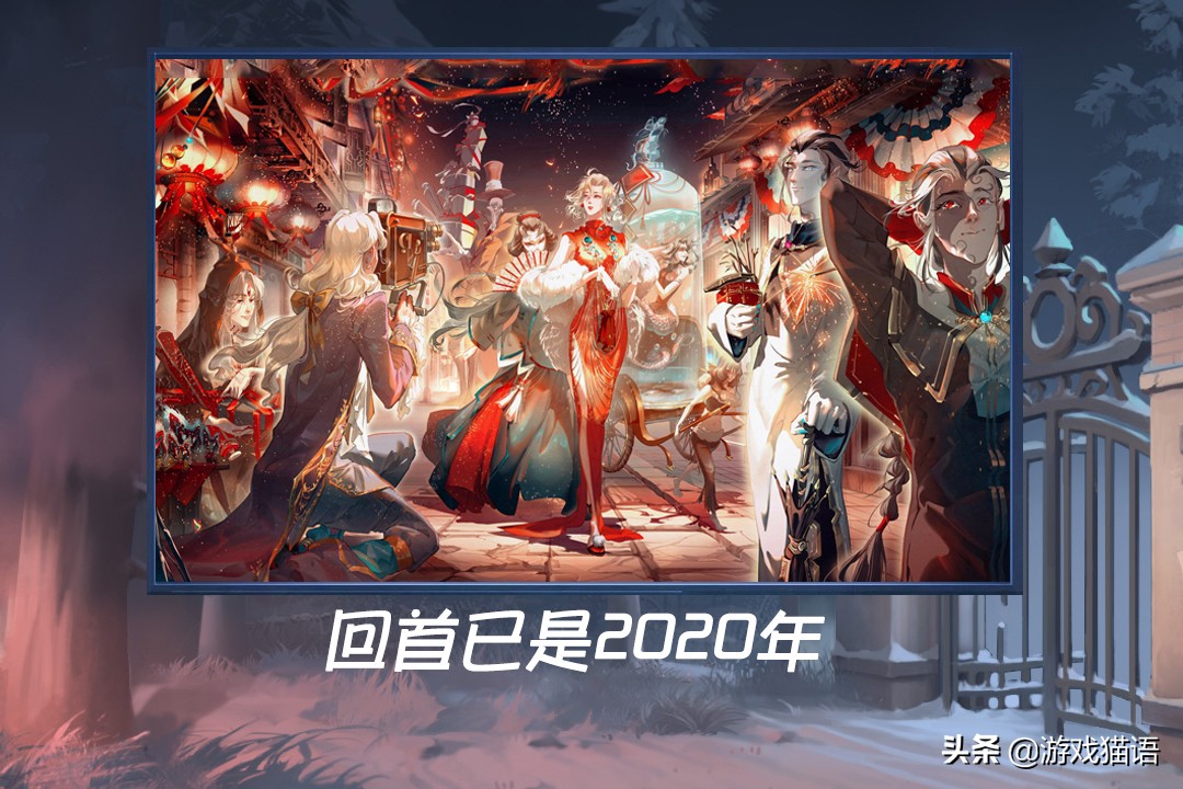第五人格：2019角色合集官宣，監管者怪咖居多，炸彈人C位醒目