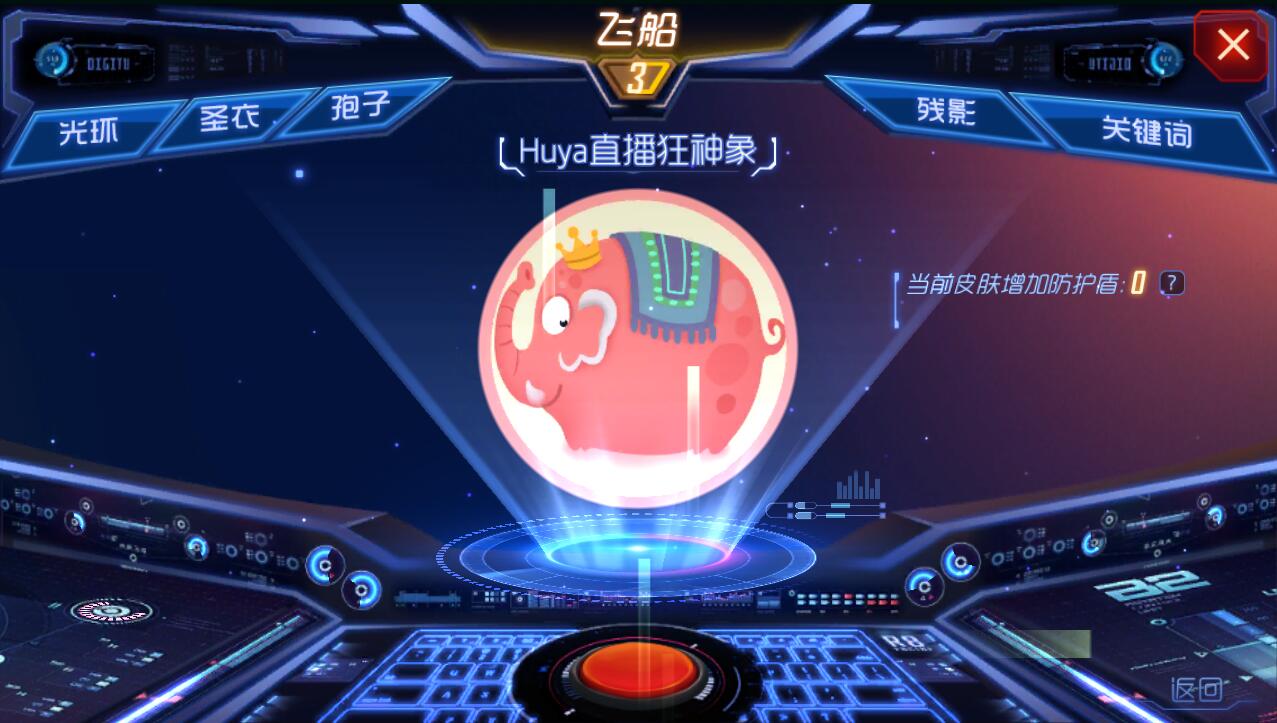 球球大作戰：呆萌關鍵詞來襲你們知道哪些？熊狼大象……