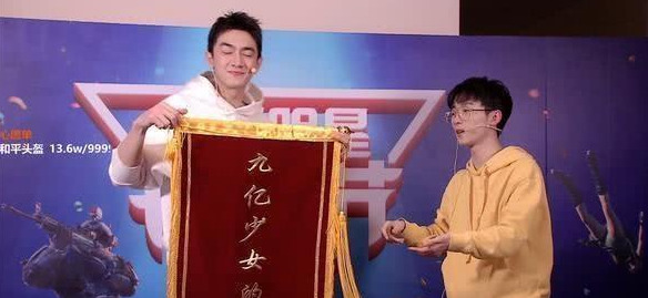 和平精英怎么用特殊符號取名？這里都為你準備好了