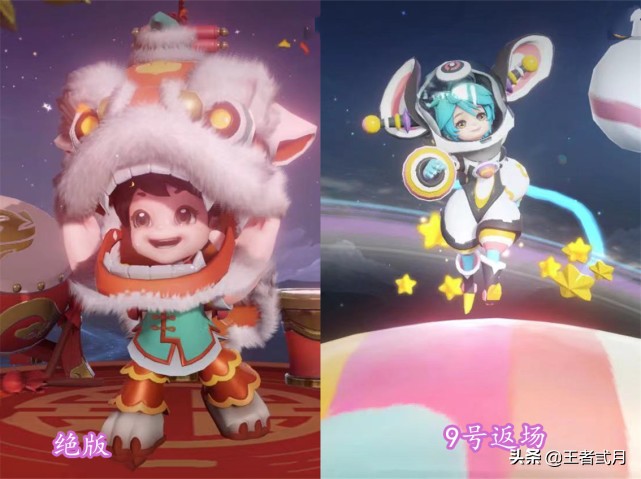 王者9號更新，3款限定絕版返場，1420留給安琪拉瑤新皮膚