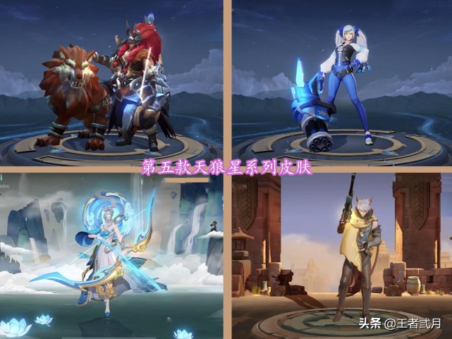 王者9號更新，3款限定絕版返場，1420留給安琪拉瑤新皮膚
