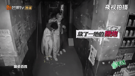 《密室大逃脫2》的節目組，更“黑心”了
