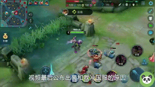王者榮耀：高漸離全套攻略教學！“手殘黨”也能玩好的法刺英雄