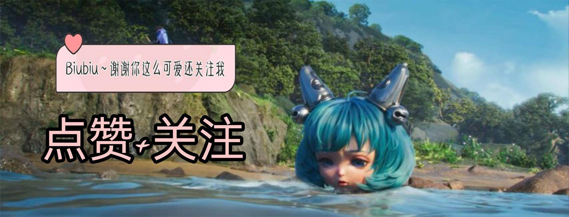 王者榮耀：一篇文章讀懂暴擊效果和暴擊率，原來暴擊效果有上限