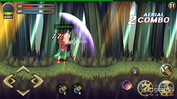 《神秘之劍》評測:手感出色連擊強勁