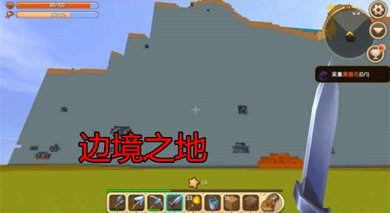 迷你世界：4大秘境寶藏之地，大神來回自如，萌新卻從未見過！