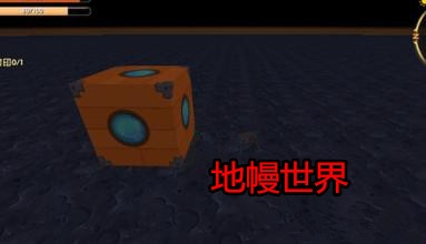 迷你世界：4大秘境寶藏之地，大神來回自如，萌新卻從未見過！