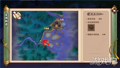 尋仙手游8大隱藏任務在哪詳細解析