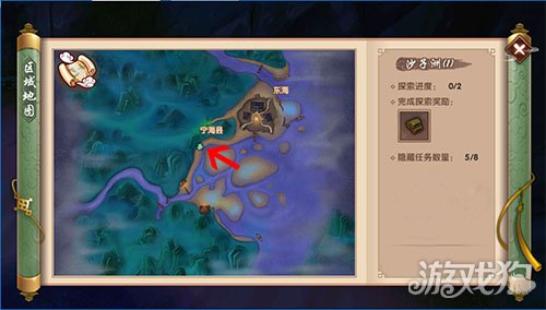 尋仙手游8大隱藏任務在哪詳細解析