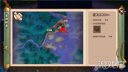 尋仙手游8大隱藏任務在哪詳細解析