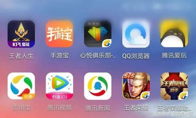 免費獲取銘文碎片9種方法，每天保底1600個！最后一個鮮有人知！