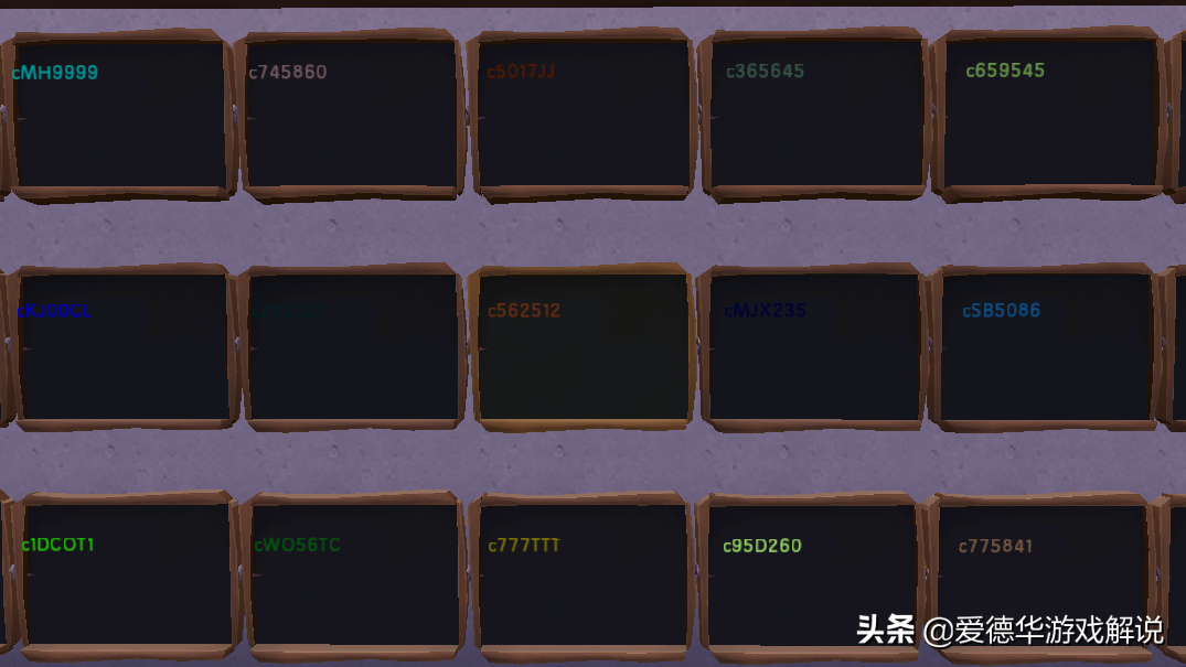 迷你世界如何打彩色成為一名迷你世界初級玩家到游戲大師