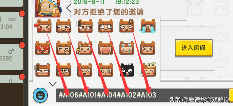 迷你世界如何打彩色成為一名迷你世界初級玩家到游戲大師