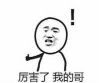 迷你世界如何打彩色成為一名迷你世界初級玩家到游戲大師