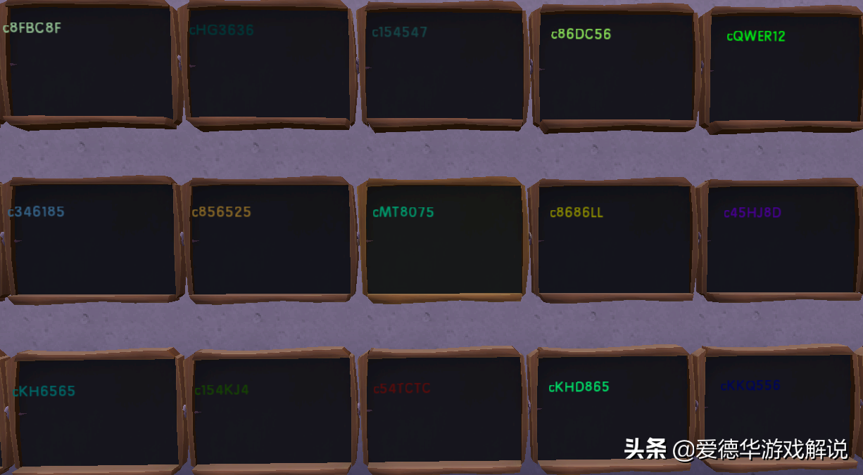 迷你世界如何打彩色成為一名迷你世界初級玩家到游戲大師