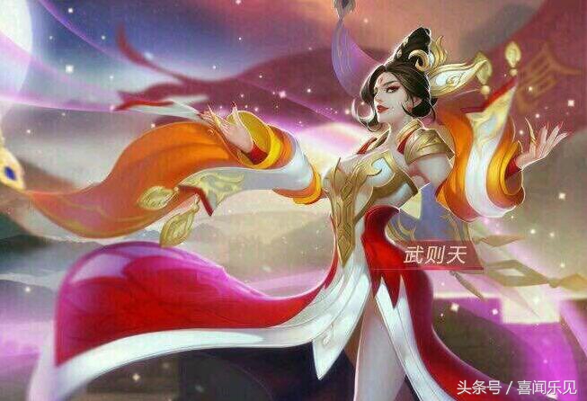 王者榮耀 愛好者收藏 獨一無二霸氣符號名稱