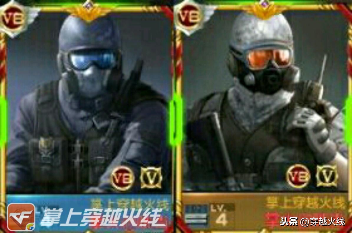 CF手游三周年免費送賽斯？竟比英雄角色還厲害！