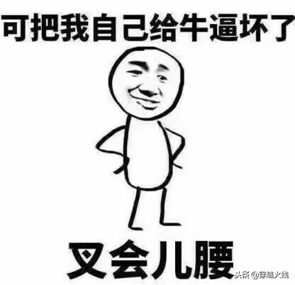 CF手游三周年免費送賽斯？竟比英雄角色還厲害！