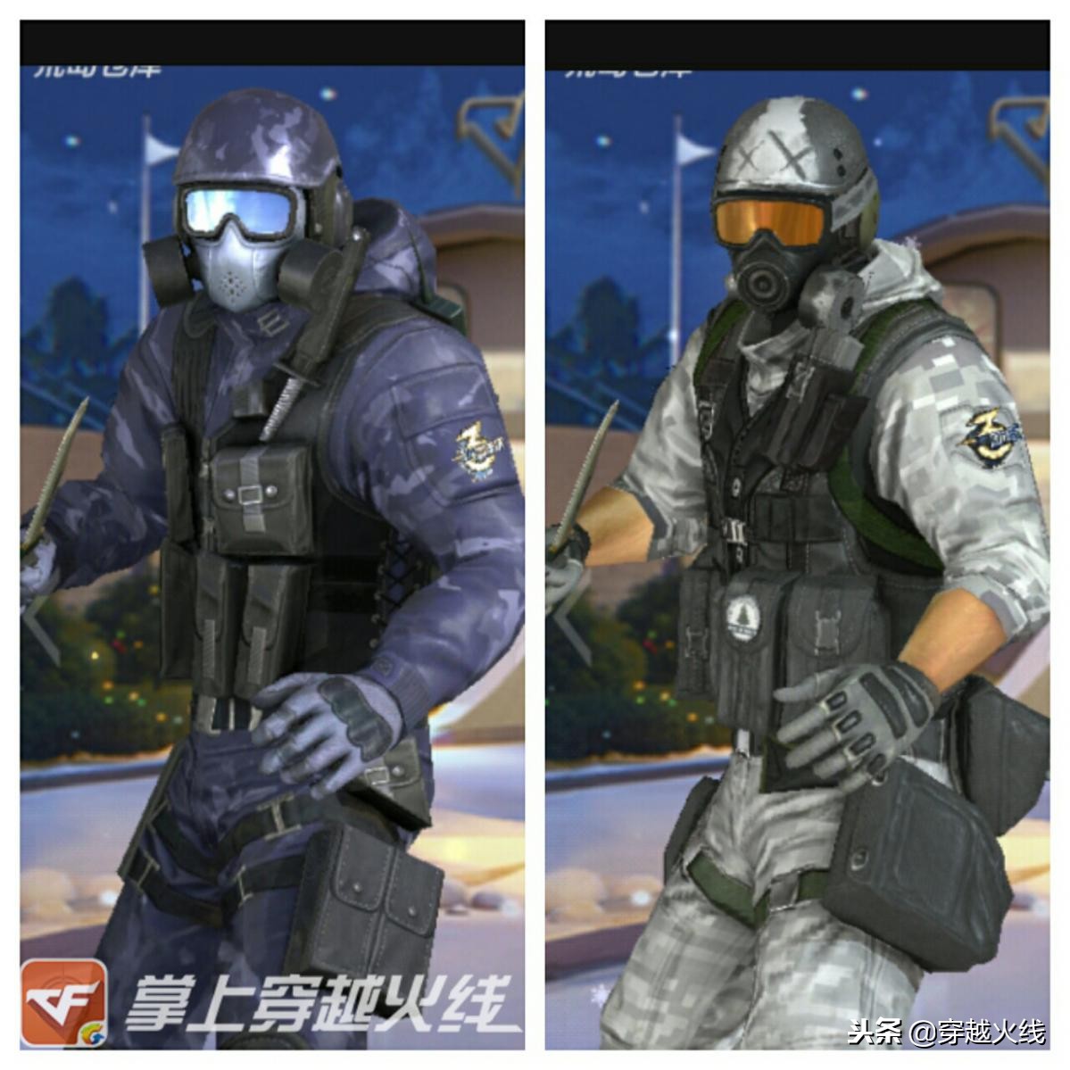 CF手游三周年免費送賽斯？竟比英雄角色還厲害！