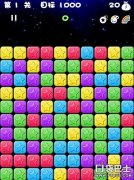 消滅星星游戲下載免費版