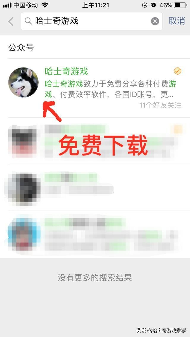 【恐怖游戲推薦】《無盡夢魘》:怎么樣才能逃離這無盡的夢中夢